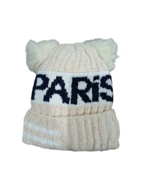Boy's And Girl's Warm winter woolen Cap With Soft Pom-Pom(Cream)