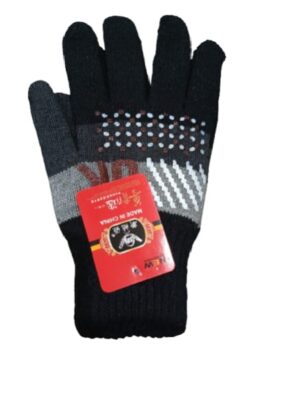 Winter Gloves for Men, Men’s Extreme Cold Weather Gloves Ideal for Outdoor Activities